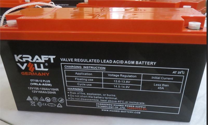 12 VOLT 150 Ah (10 HR) 160 Ah (20 HR) SUPER PLUS VRLA AGM  484 mm X 170 mm X 241mm X 241 mm  Deep Cycle AGM