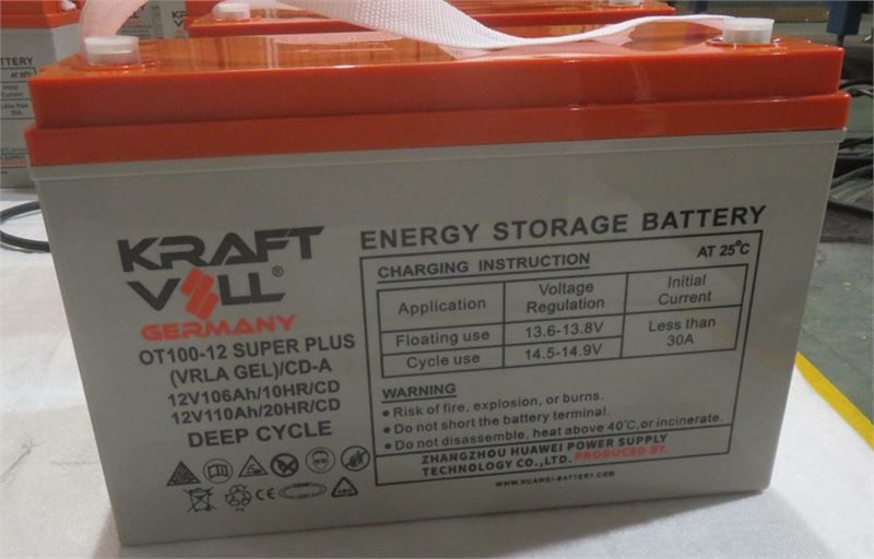 12 VOLT 106 Ah (10 HR) 110 Ah (20 HR) SUPER PLUS VRLA  GEL 333 mm X 173 mm X 216 mm X 222 mm  Deep Cycle GEL