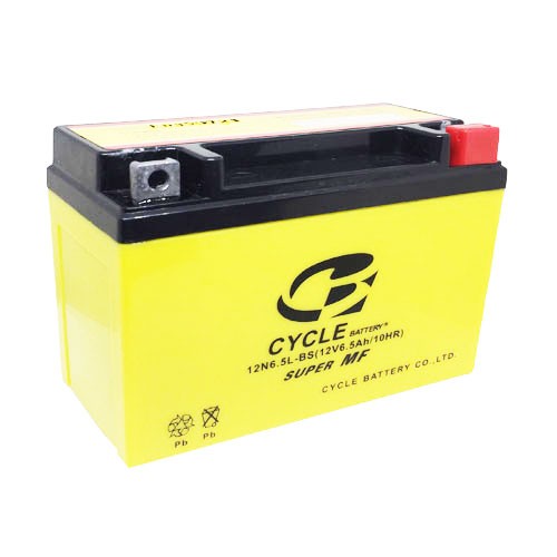 12 VOLT 6.5 Ah Motosiklet Aküsü Düz Kutup 138 mm X  65 mm X 100 mm - AGK ASYA  125